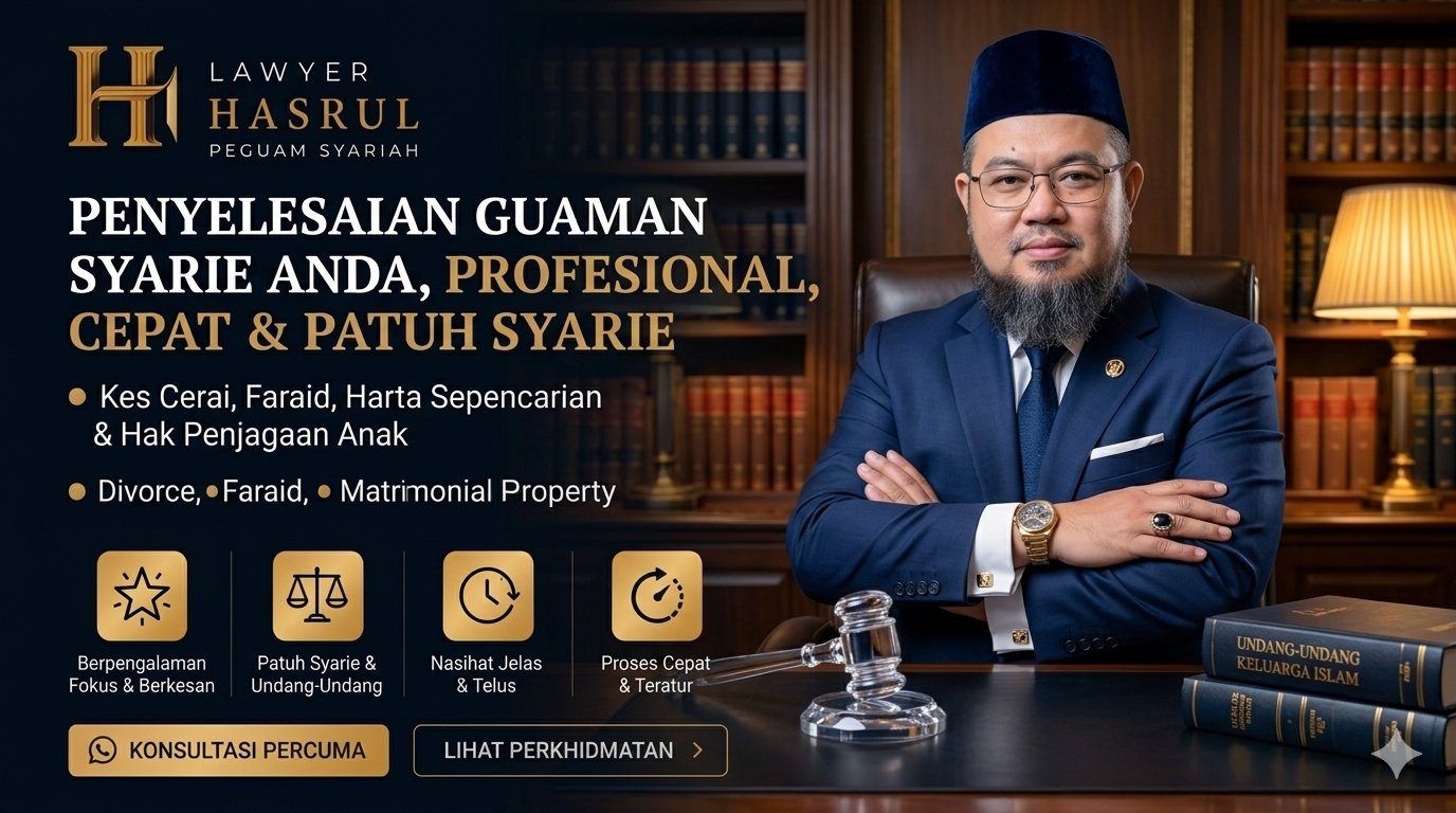 Penyelesaian Guaman Syariah Anda — Profesional, Cepat & Patuh Syariah | Lawyer Hasrul | Tetuan Hasrul Fahmi & Associates